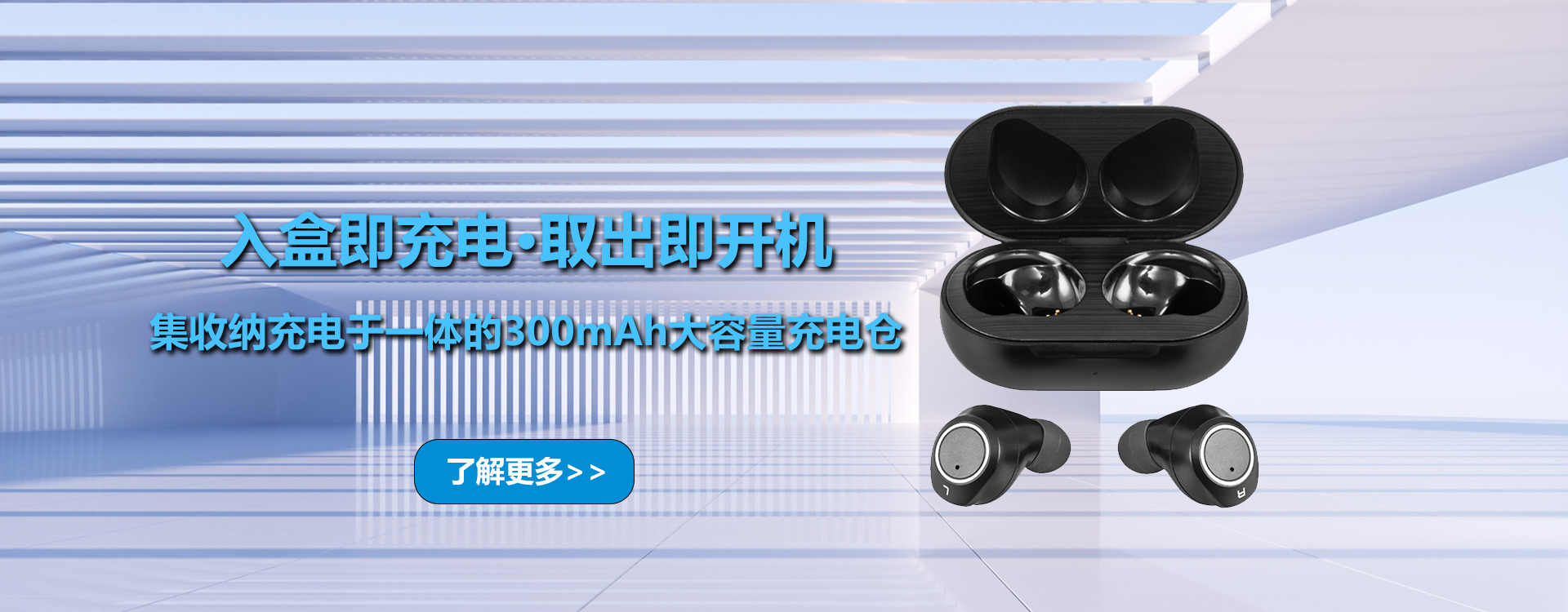 广告标题